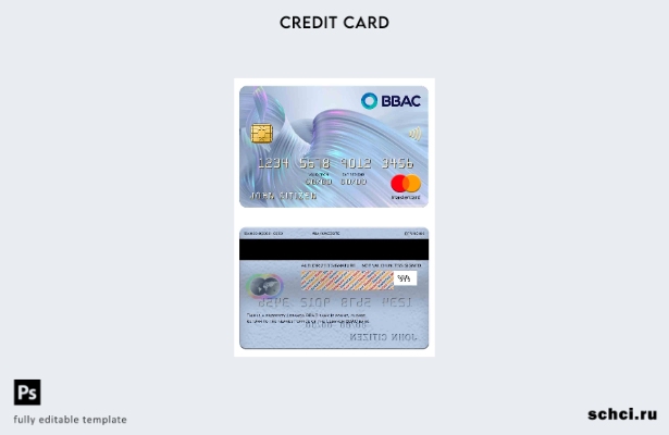 цифровая загрузка шаблона Mastercard банка BBAC в Ливане